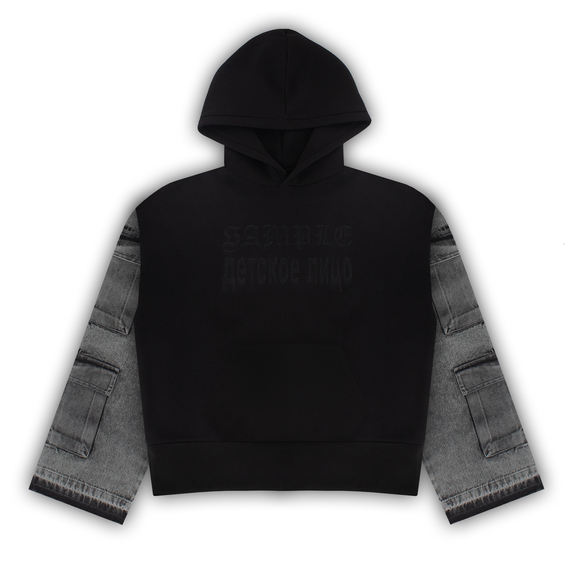 DUST HOODIE BLACK