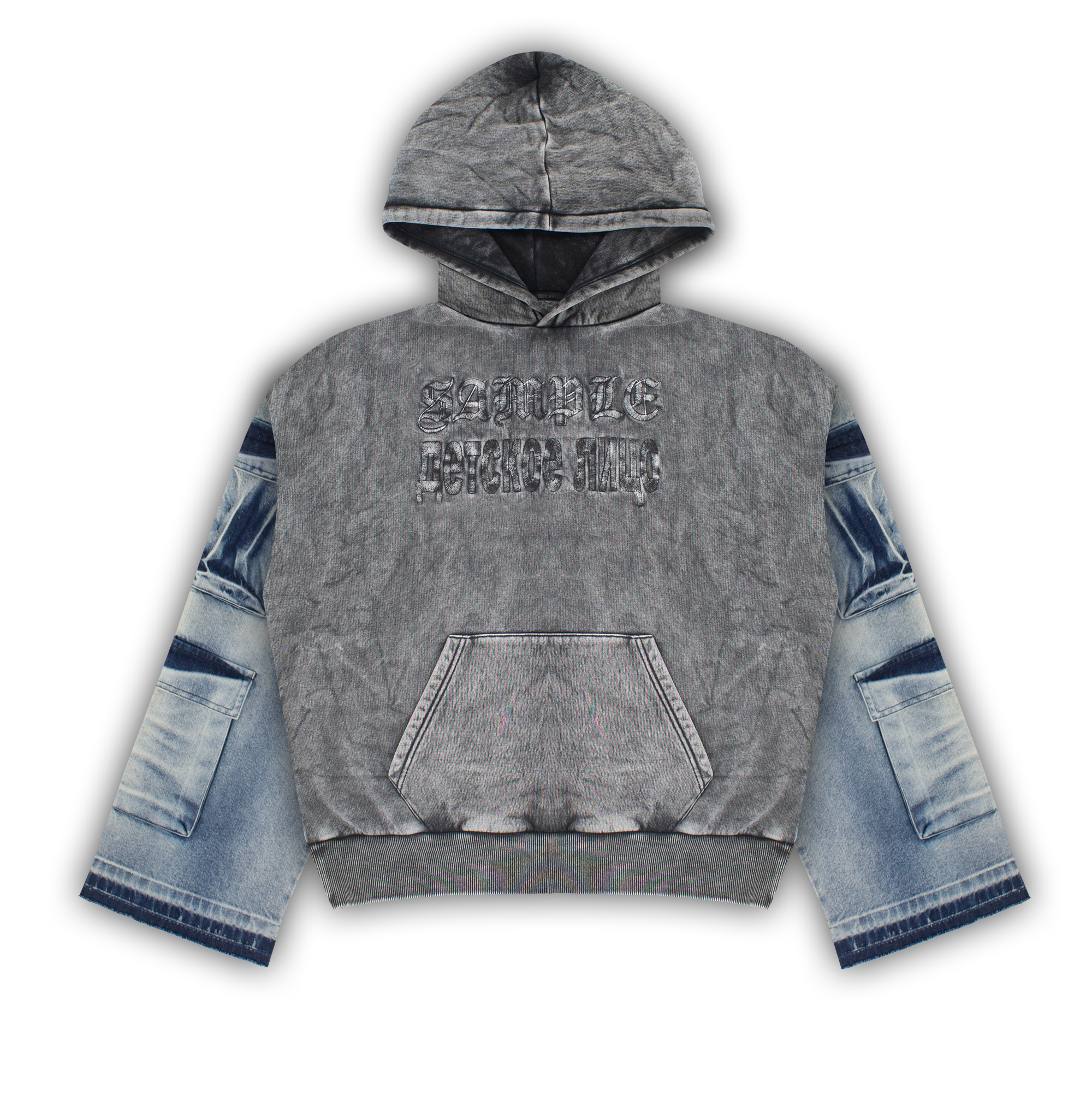 DUST HOODIE GREY