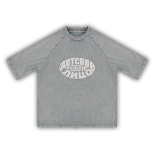 DUST TEE GREY