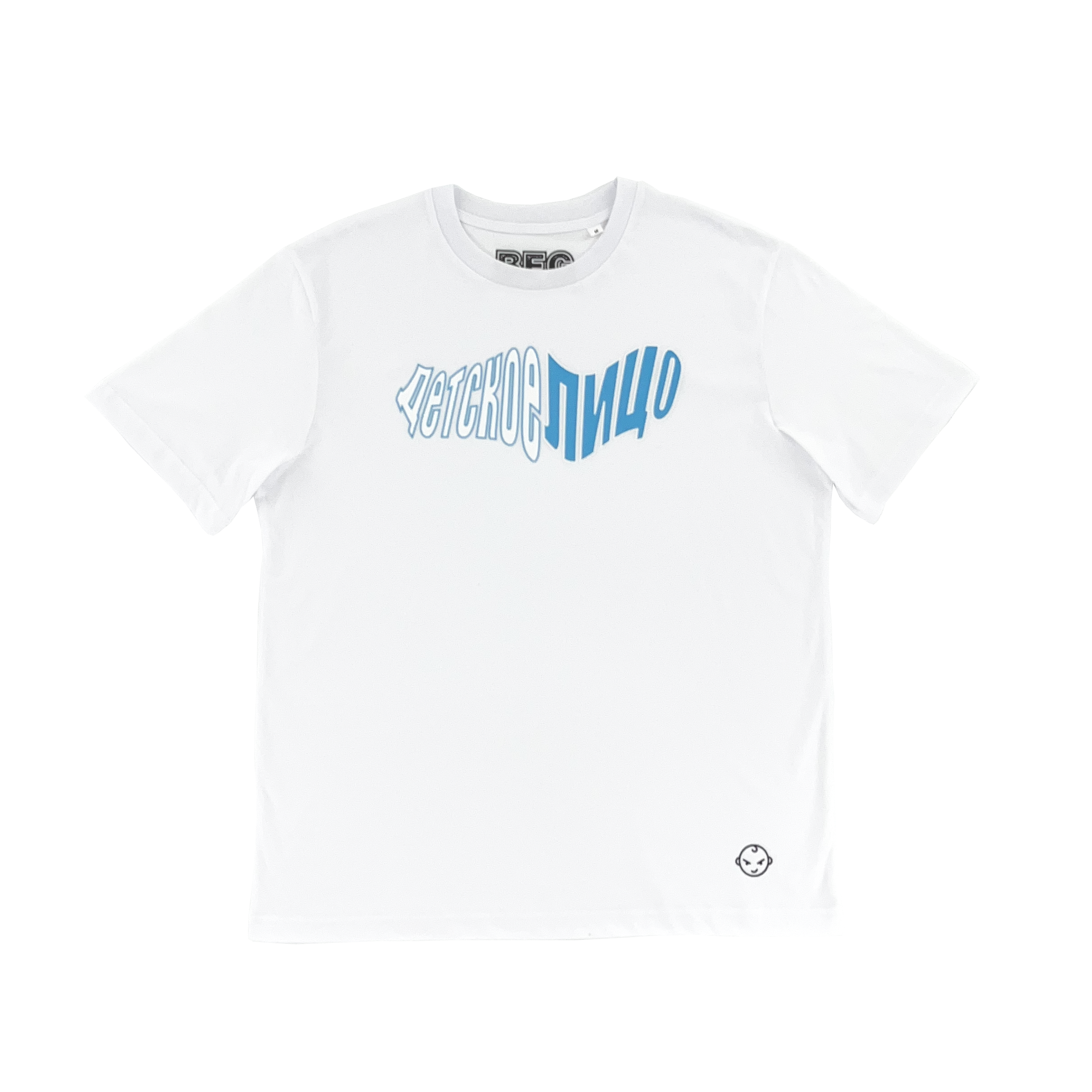 INTO SINGULARITY 2.0 TEE WHITE